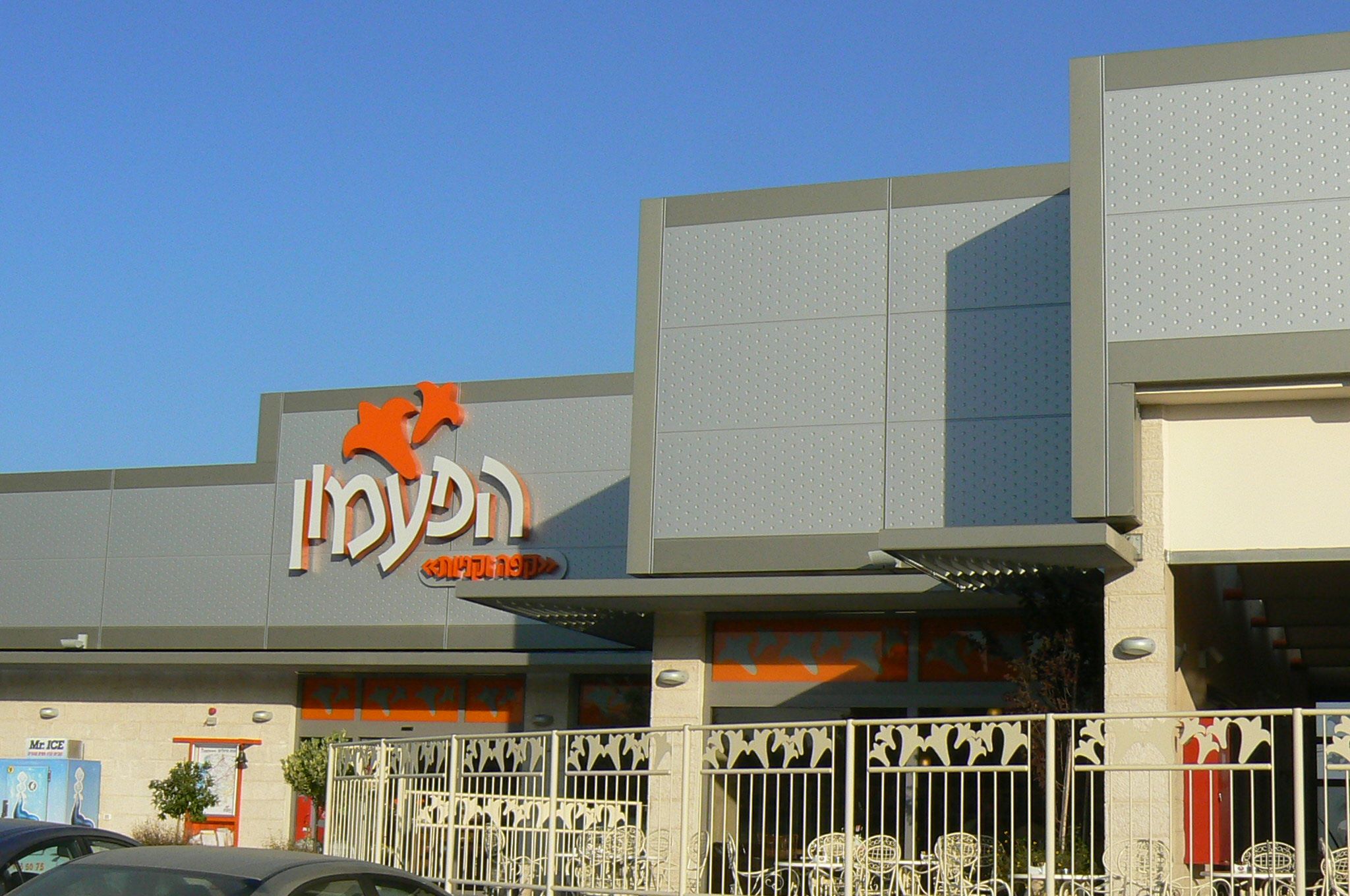 Изолированная металлическая панель для фасада ELCOM SYSTEM ТЕРМОПАРЕТЫ® ARCH-00063678 - Вид №48