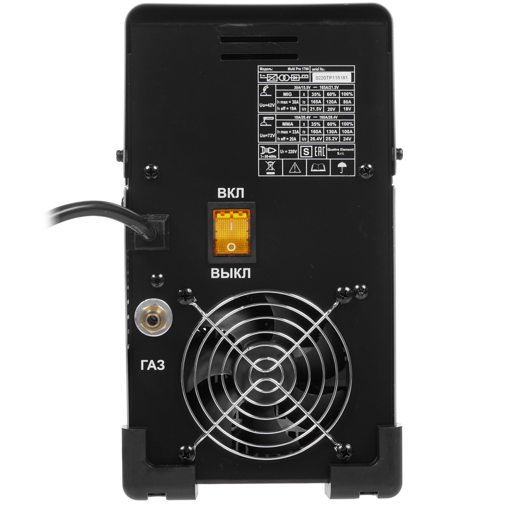 Сварочный аппарат Quattro Elementi Multi Pro 1700 8145592 STDN-0104530 - Вид №5
