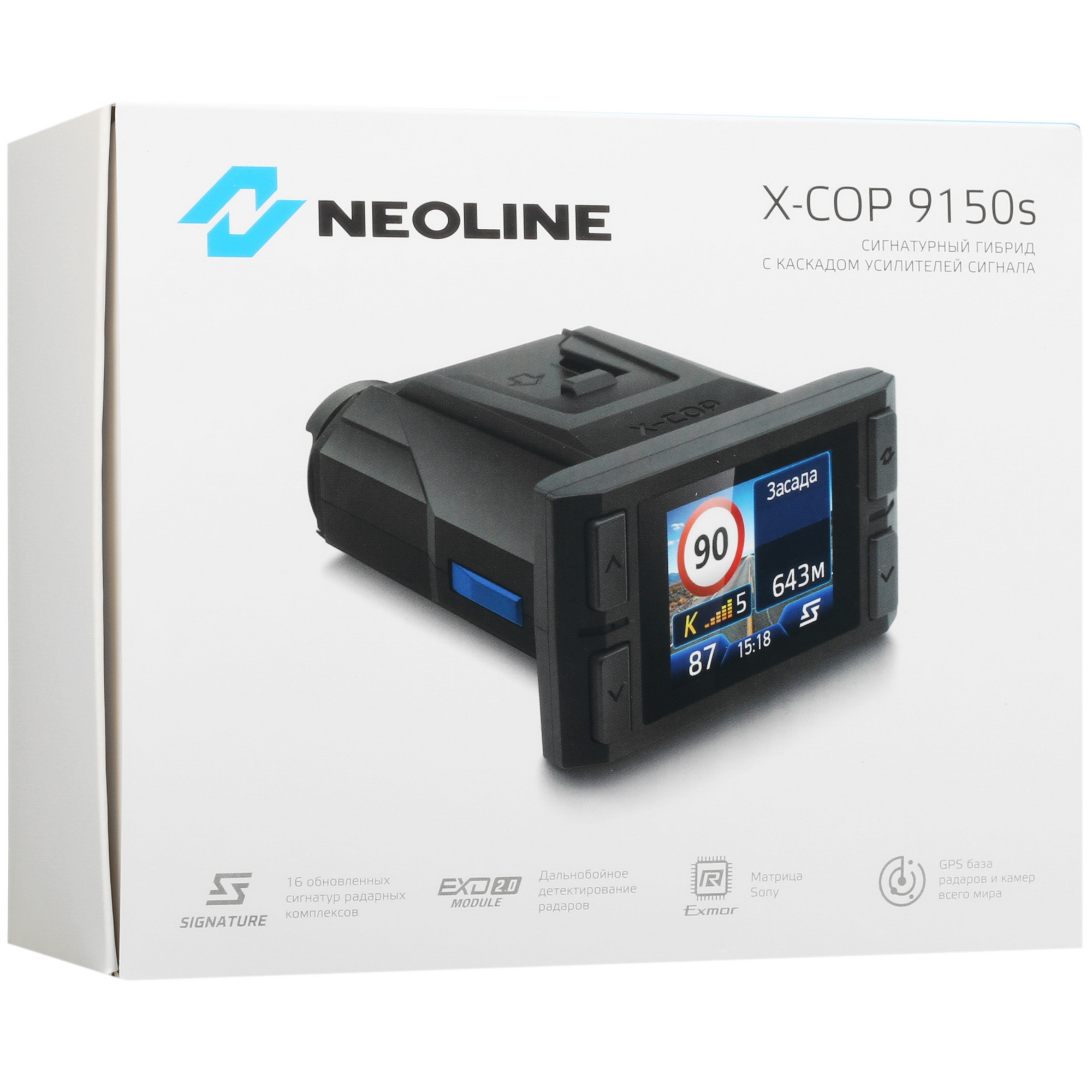 5405691 Видеорегистратор с радар-детектором Neoline X-COP 9150s STDN-0147502 - Вид №10