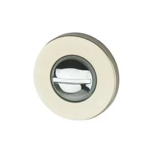 Кнопка поворотная замка межкомнатной двери