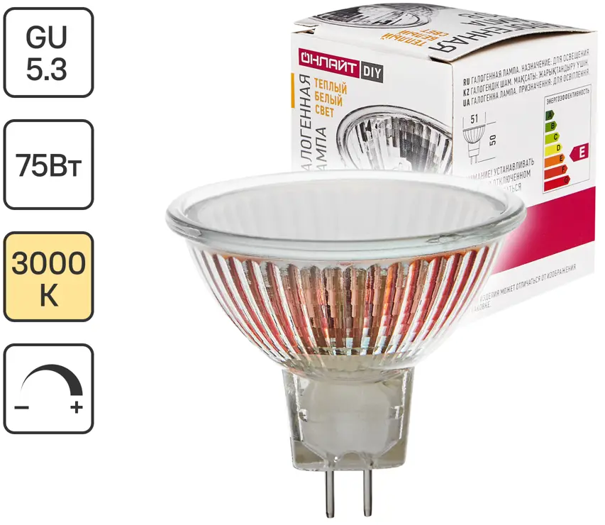 Галогеновая лампа ОНЛАЙТ JCDR с диммированием для комфортного освещения 85394595