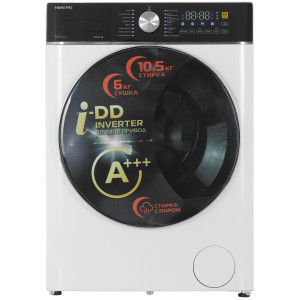 9238391 Стирально-сушильная машина HIBERG i-DDQ8 - 10614 W белый