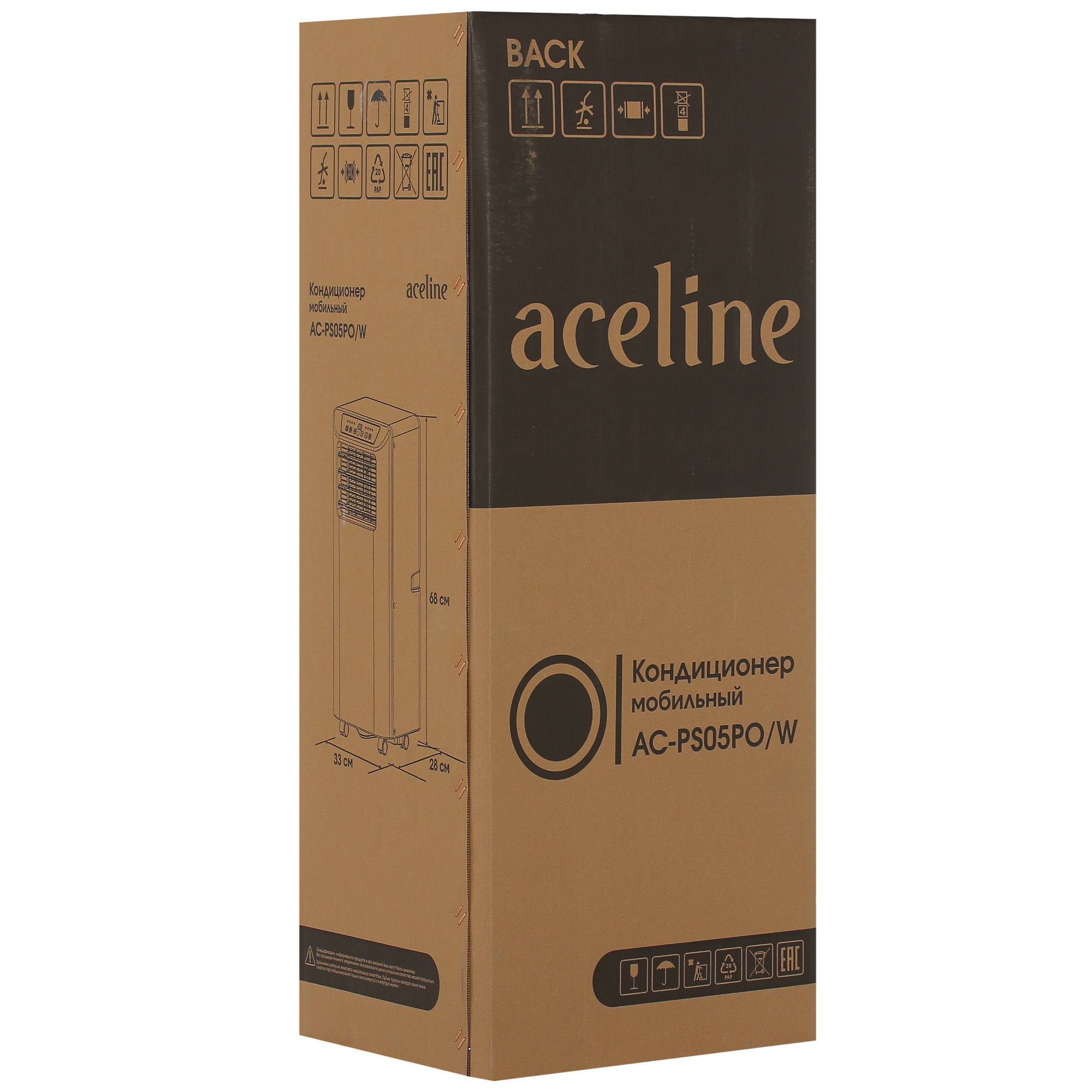 5429343 Кондиционер мобильный Aceline AC-PS05PO/W белый STDN-0026532 - Вид №12