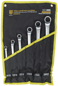 Набор ключей BERGER BG1083 1137974