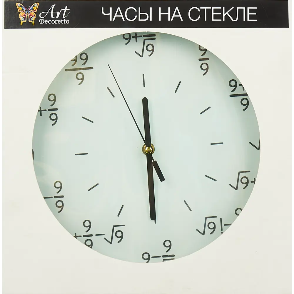 Настенные часы Одержимость математикой 30x30 см 82882506 STLM-2137643 Santreyd hi-tech - Вид №4