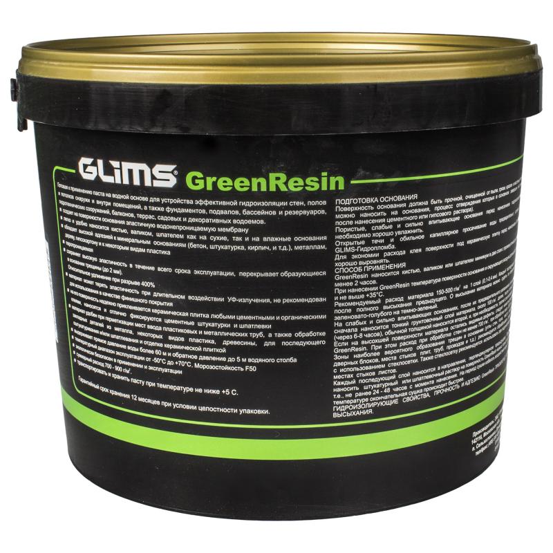 Гидроизоляция эластичная Glims GreenResin 7кг 4994 - Вид №1