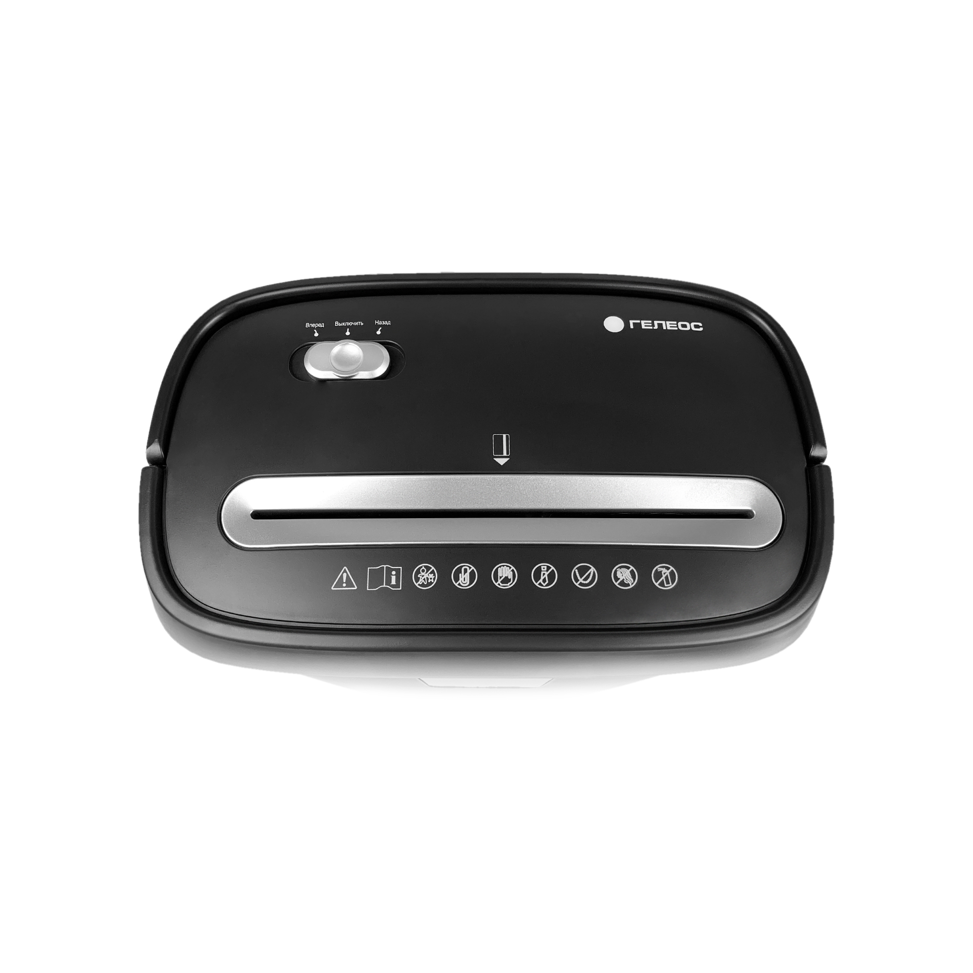 УД15-4 Уничтожитель документов , din p-4 (4 ур-нь секр.), фрагмент 3,9х35мм, 8-10 лист (70г/м2), пл. карты/скобы, 15 литров Гелеос Santreyd  - Вид №5