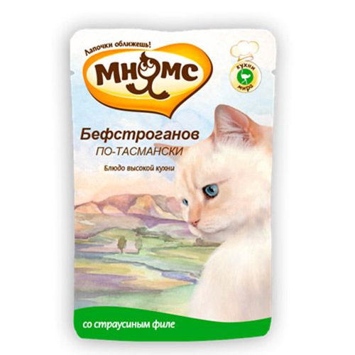 ПР0036750*12 Корм для кошек Бефстроганов по-тасмански (с мясом страуса) конс. пауч (упаковка - 12 шт) МНЯМС 
