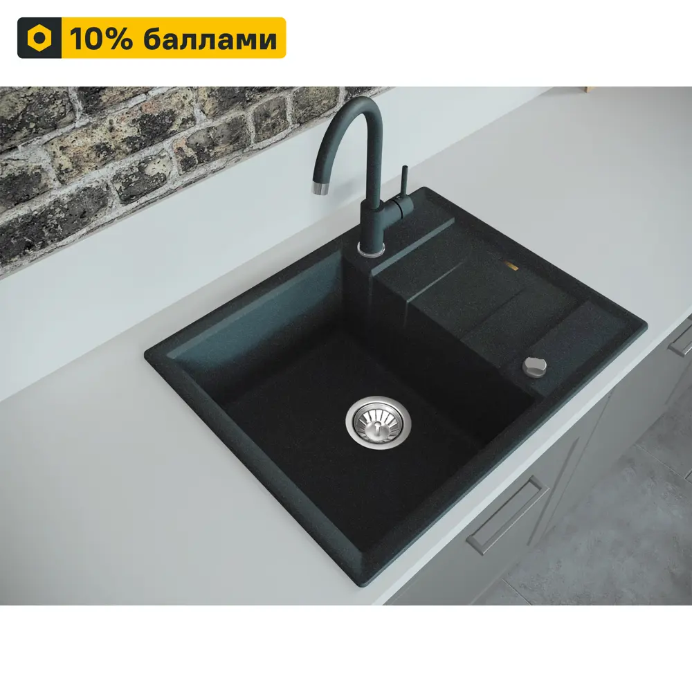 Кухонная мойка DELINIA кварцевая черная 65×51 см с сифоном 86421329 STLM-0068885