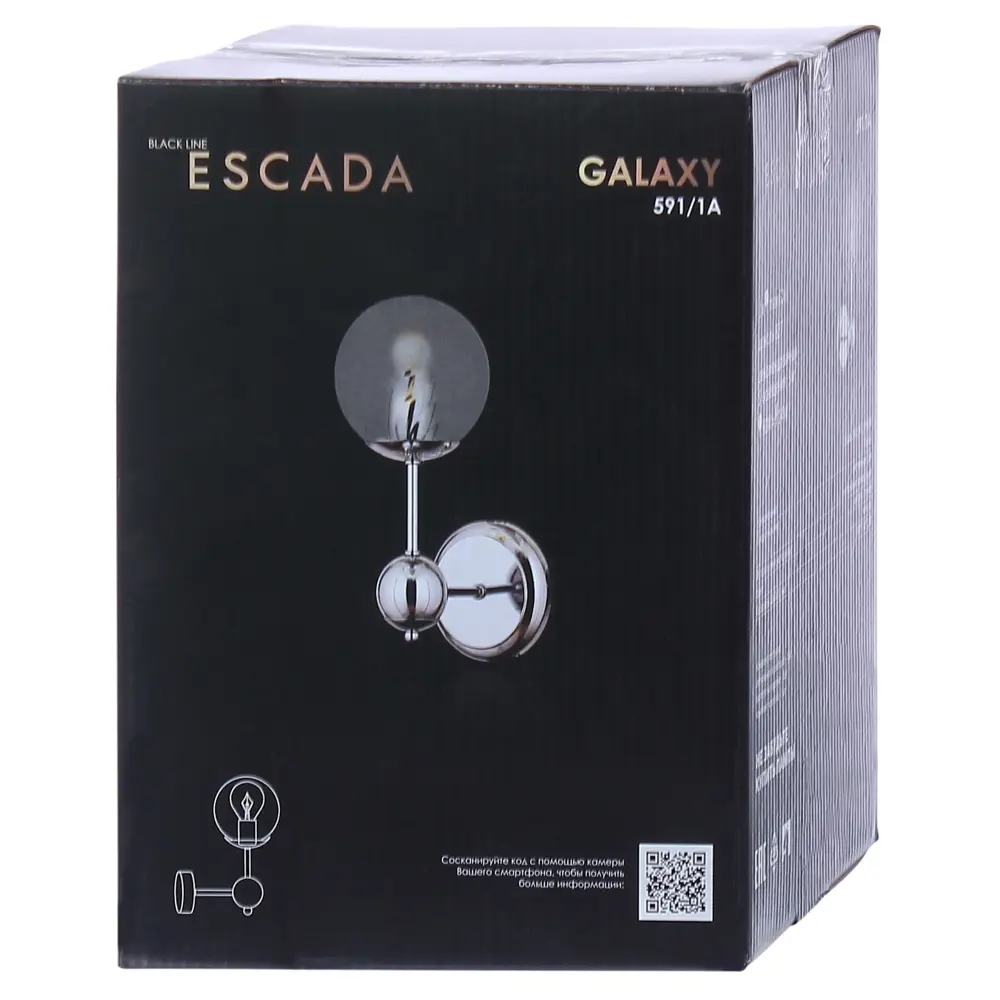 Бра «Galaxy» 591/1А 1хЕ27х60 Вт цвет никель Escada STLM-2115308 - Вид №2