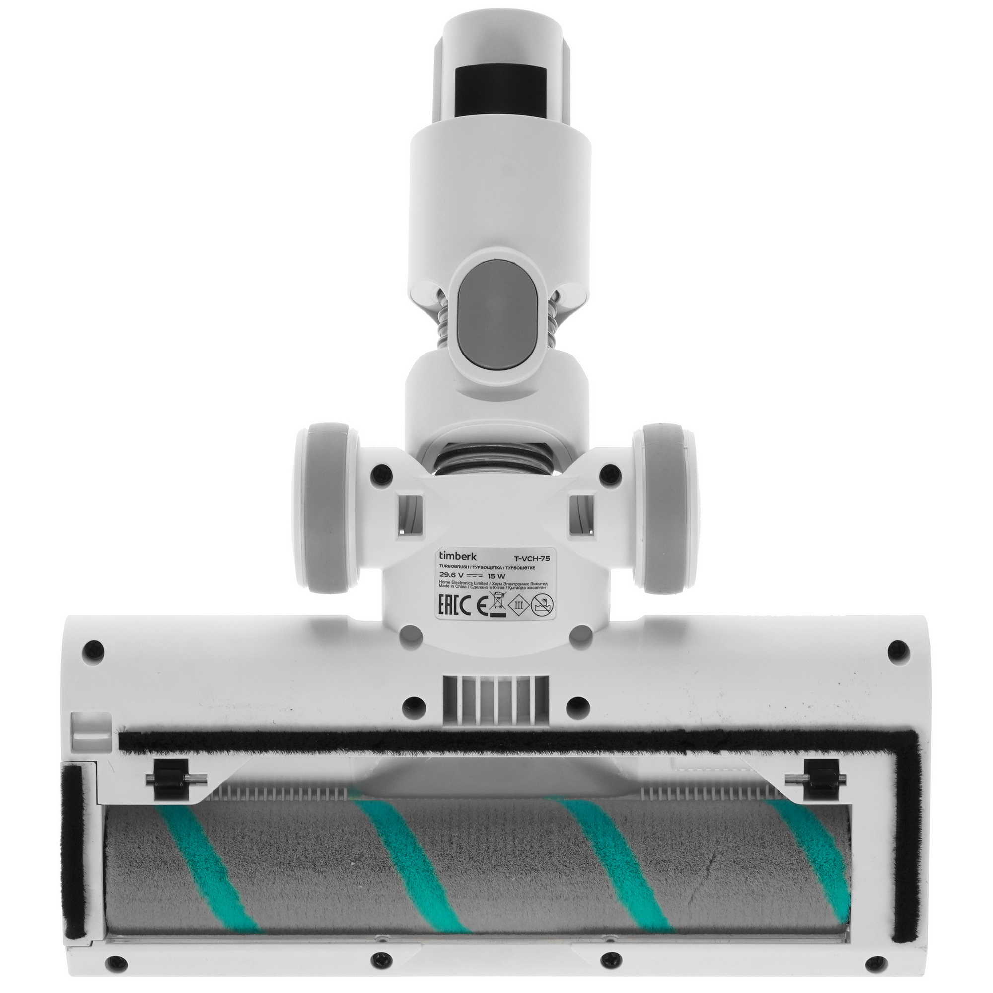 5450854 Пылесос  вертикальный  Timberk T-VCH-75  белый STDN-0069321 - Вид №9