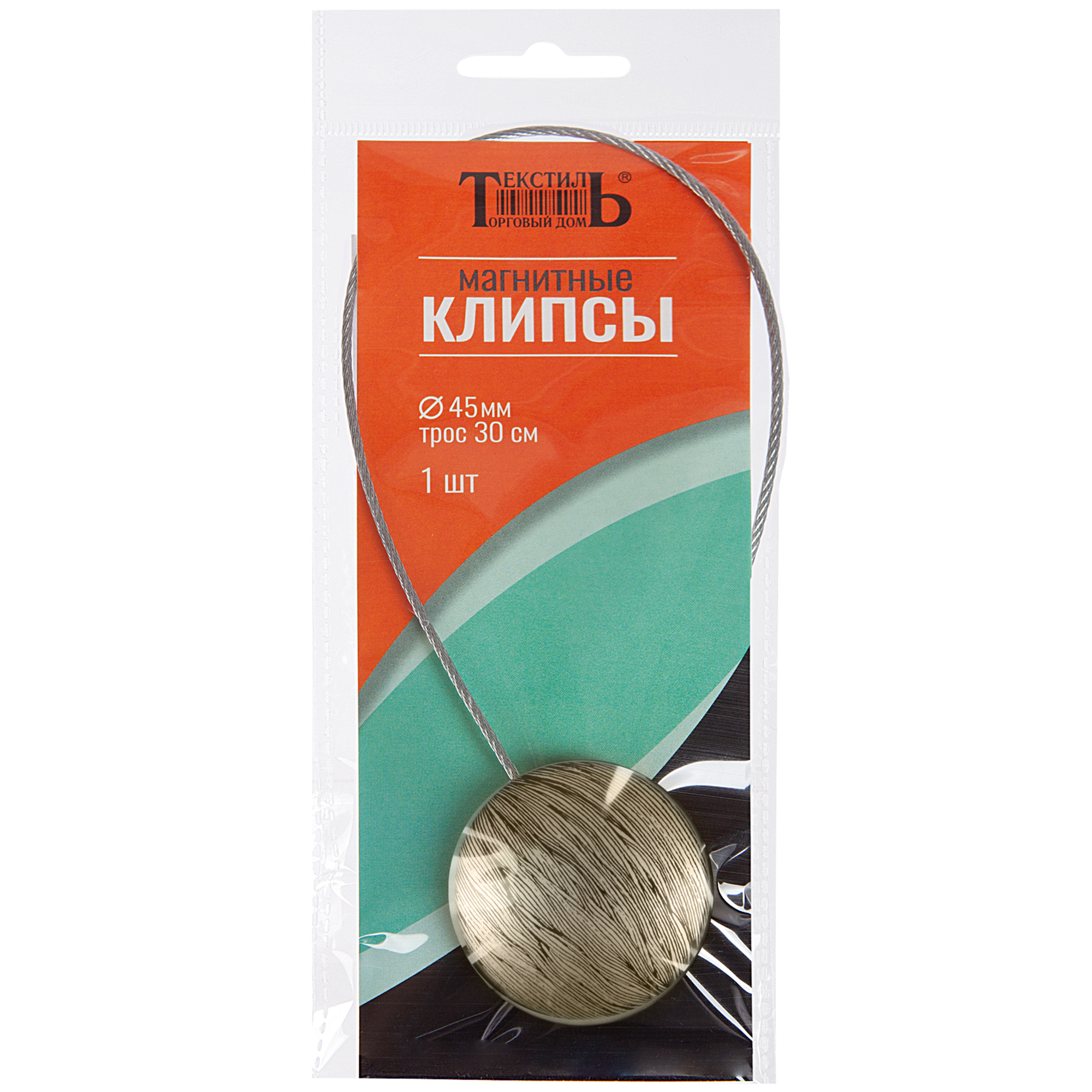 83733624 Клипса магнитная с тросом Шебби венге золото шарм STLM-0043887 Santreyd  - Вид №2