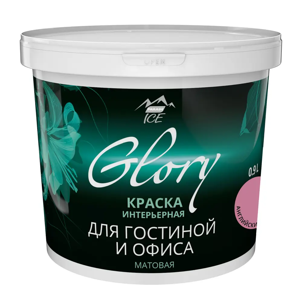 Краска для гостиной и офиса цвет английский розовый 0.9 л 81963857 STLM-2163518 PARADE ICE  - Вид №1