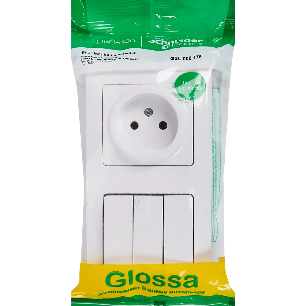 Schneider Electric Glossa — комбинированная розетка с трехклавишным выключателем 86710710 STLM-0070899 - Вид №5