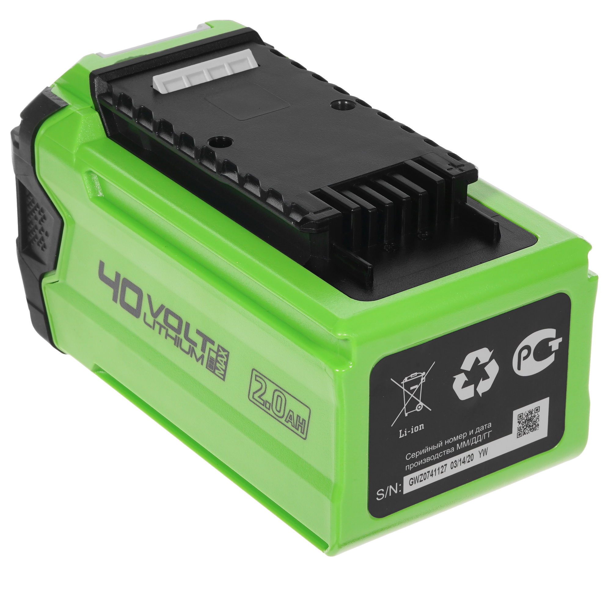 Аккумулятор GreenWorks G40B2 40V 8196522 STDN-0139791