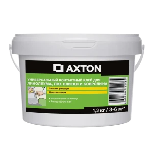 Клей Axton контактный для ПВХ плитки, линолеума и ковролина 1.3 кг
