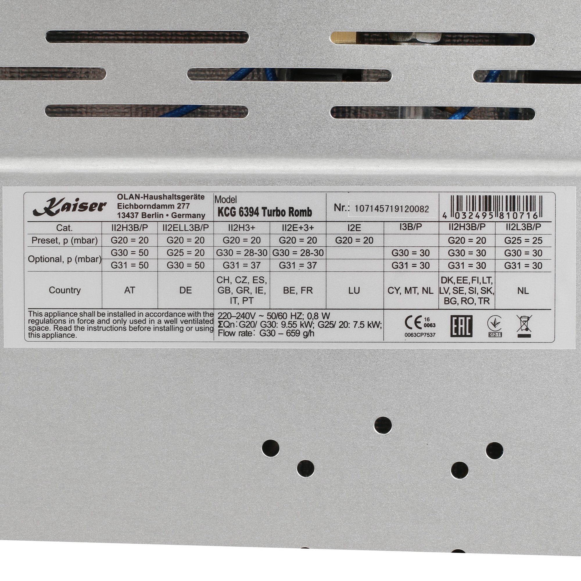 8157907 Газовая варочная поверхность Kaiser KCG 6394 Turbo Romb STDN-0085766 - Вид №4