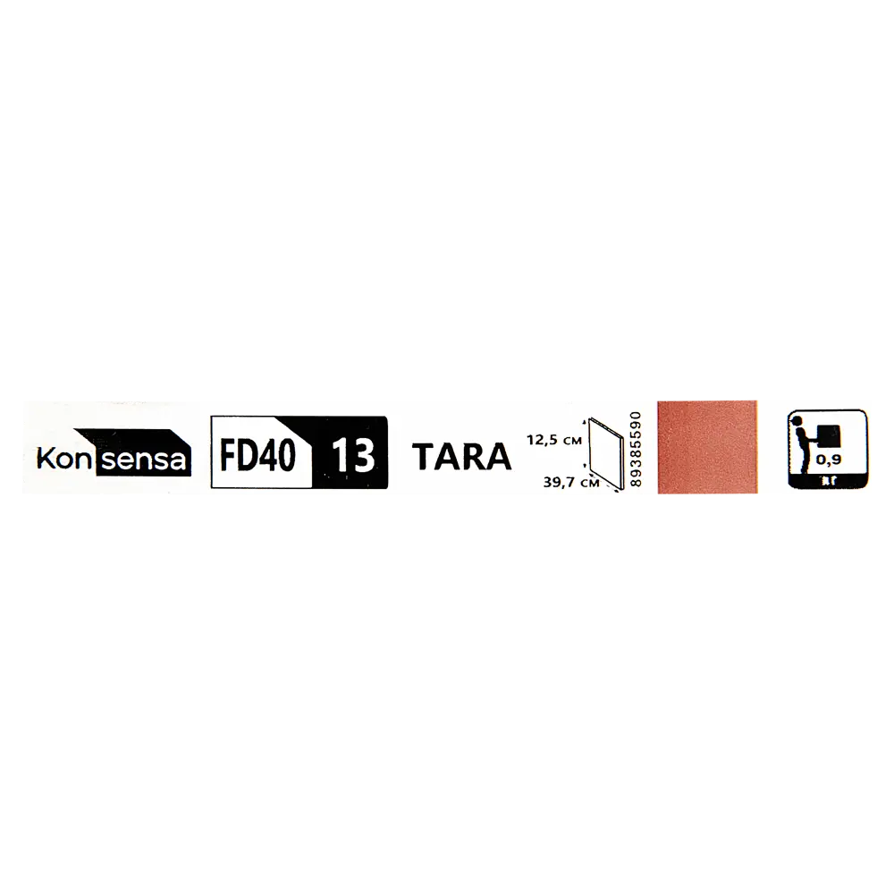 Фасад для кухни Konsensa Тара 39.7x12.5 см в терракотовом цвете 89385590 STLM-1493410 - Вид №5