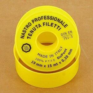 Фумлента газ/вода IDRONORD 19 мм/0,2 мм/15 м