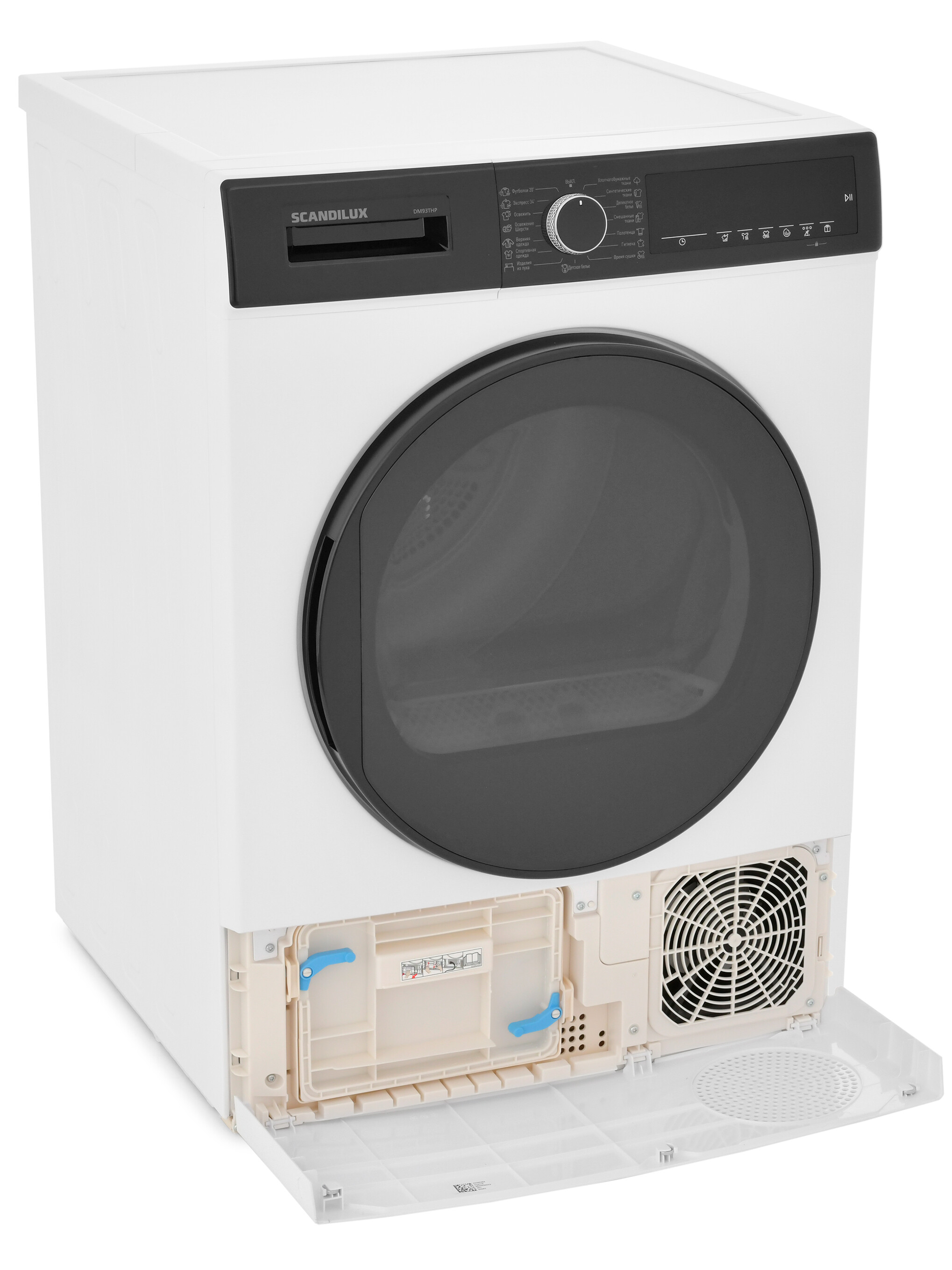 9297323 Сушильная машина Scandilux DM93THP белый STDN-0012057 - Вид №18