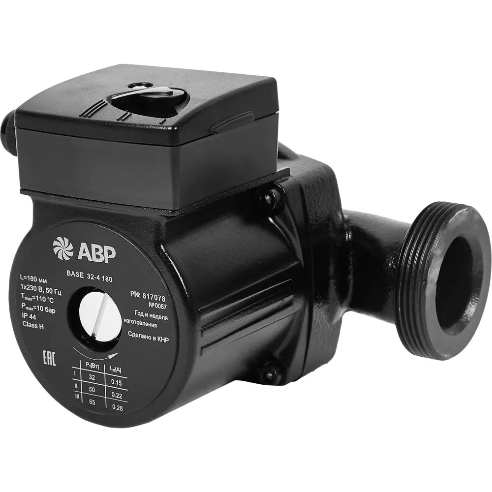 Циркуляционный насос ABP Base для систем отопления и тёплых полов 89349692 STLM-1515715