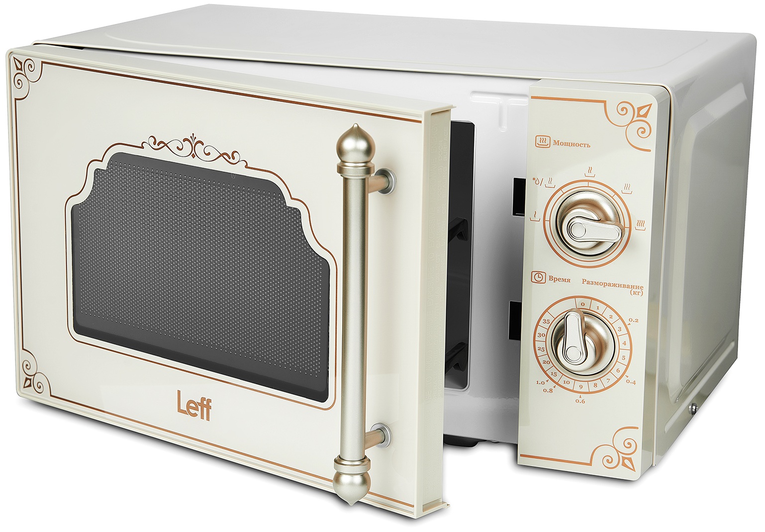 9902500 Микроволновая печь Leff 20MM728J бежевый STDN-0066825 - Вид №3