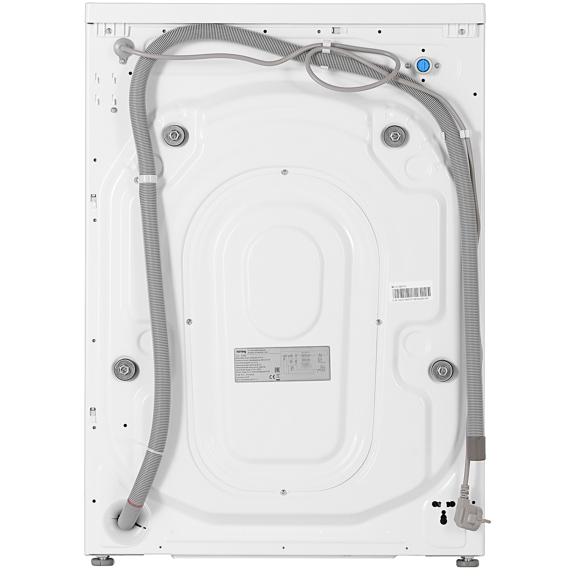 5345258 Стиральная машина Korting KWM40B1060 белый STDN-0037721 - Вид №7