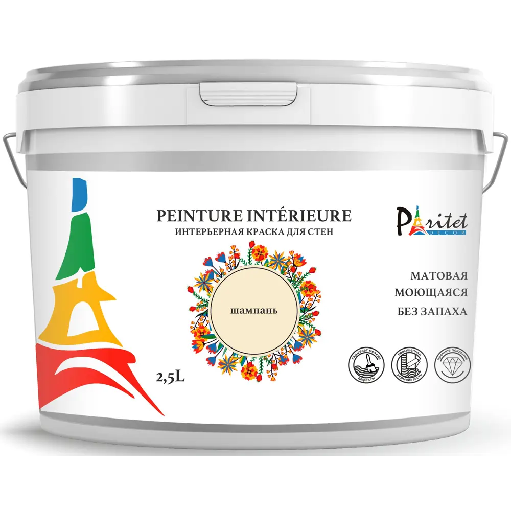 Краска для стен и потолков Paritet матовая цвет шампань 2.5 л STLM-2122480 - Вид №1