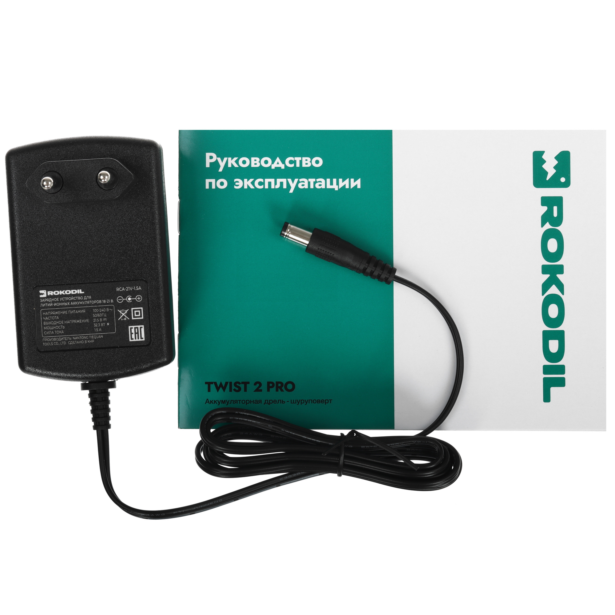 Дрель-шуруповерт Rokodil Twist 2 Pro 9020497 STDN-0086860 - Вид №10