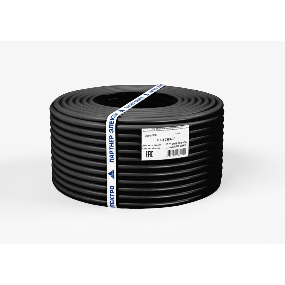 Партнер-Электро ПВС 3х1,5 - медный провод для электроинструментов и бытовой техники 82761986 STLM-0035656 - Вид №2