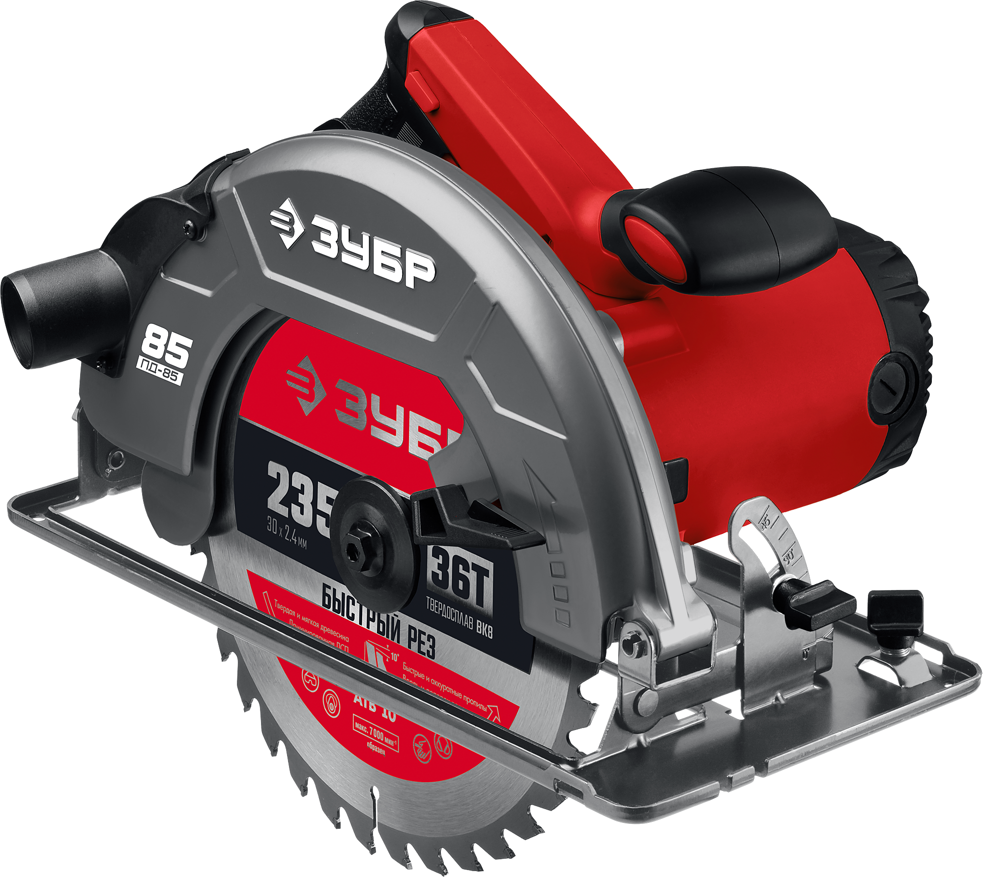 Пила дисковая Зубр ПД-85 9963655 STDN-0087120
