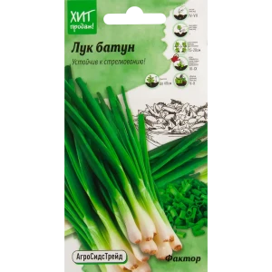 Лук батун Фактор от АГРОСИДСТРЕЙД - многолетний сорт для свежей зелени 83583810