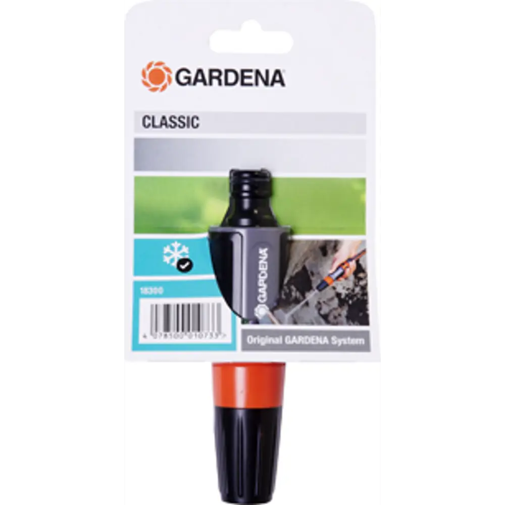 Наконечник для полива регулируемый Gardena Classic 2 режима STLM-2109916 - Вид №4