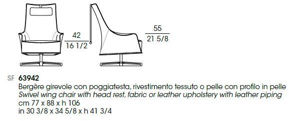 Giorgetti Вращающееся кресло Bergere с 4 спицами Mobius sun-id-1507467 - Вид №2