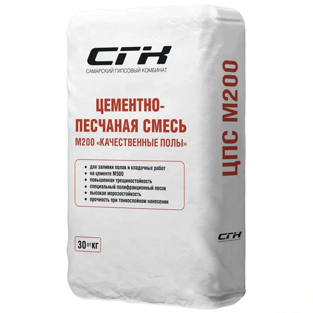 Смесь цементно-песчаная Forman М200, 30 кг STLM-2162839