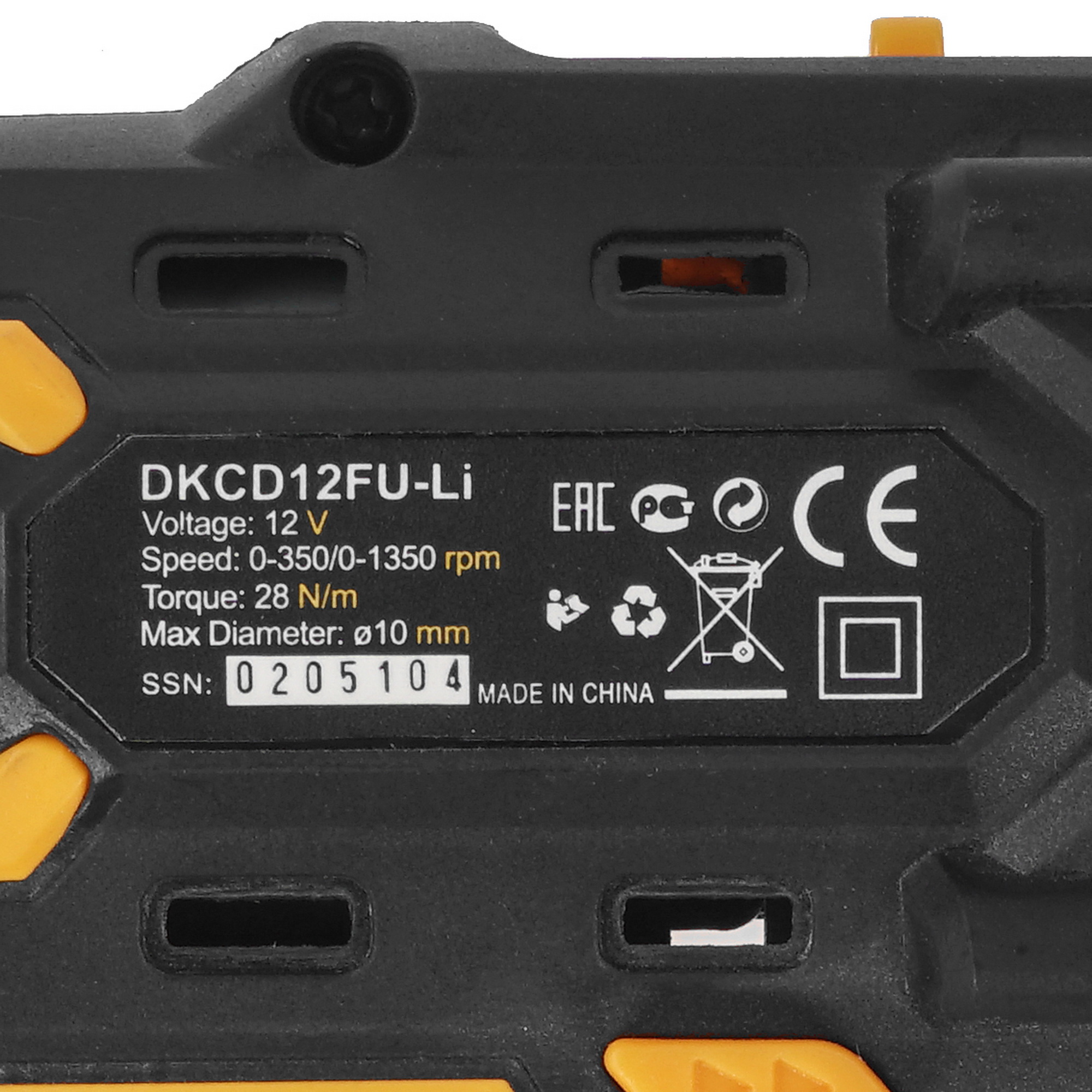 Дрель-шуруповерт DEKO DKCD12FU-Li 063-4101 5304355 STDN-0145118 - Вид №2