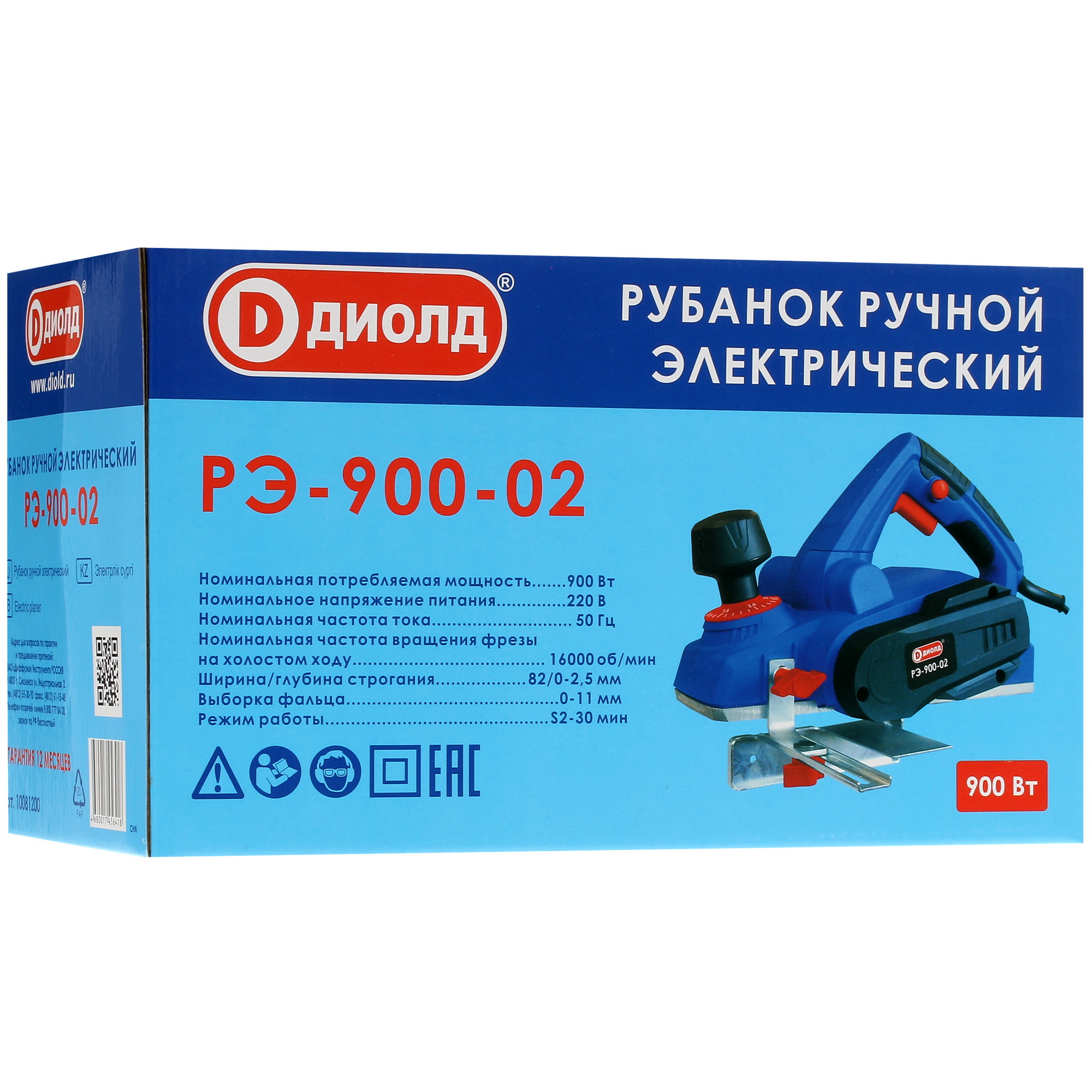 Электрорубанок Диолд РЭ-900-02 5321805 STDN-0070363 - Вид №8