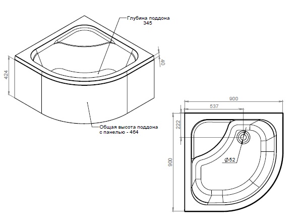 W90T-401A090W Deep душевой поддон 90х90 с сифоном белый AM.PM Gem - Вид №2