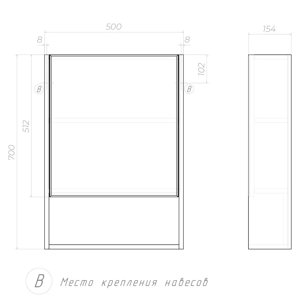 Зеркальный шкаф VIGO Milk 002 для ванной с доводчиком 89359109 STLM-0989758 - Вид №11