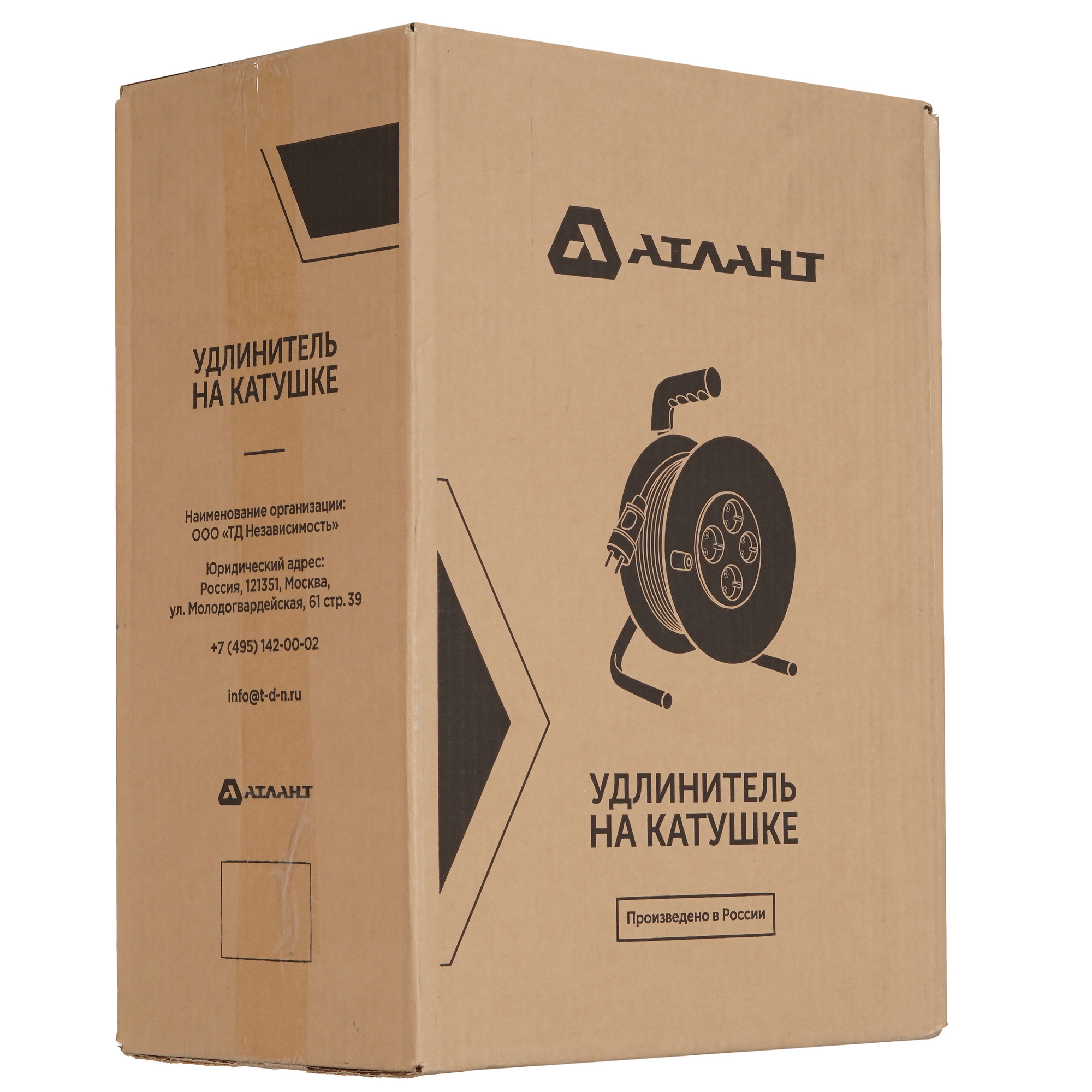 Удлинитель силовой АТЛАНТ ПВС 3500 черный/синий 9121825 STDN-0000591 - Вид №3