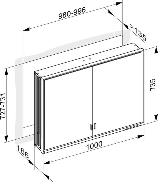 14314172301 Зеркальный шкаф KEUCO Royal Lumos - Вид №3