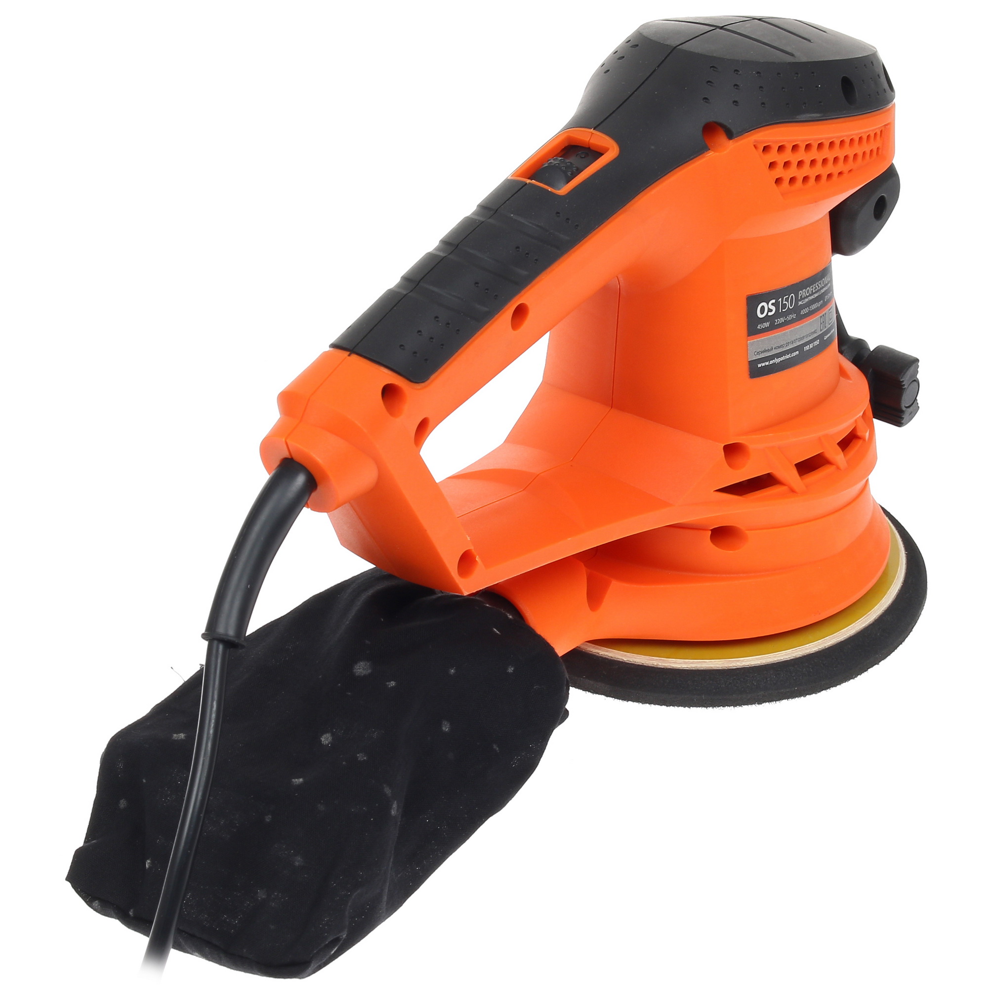 Эксцентриковая шлифмашинка Patriot OS 150 8112083 STDN-0043718 - Вид №1