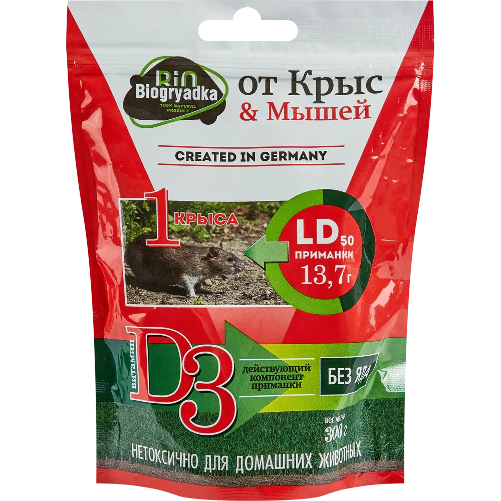 Родентицид от крыс и мышей Biogryadka биопродукт 300 гр 85638636 STLM-2030256 Santreyd 