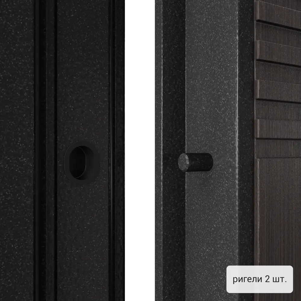 Дверь входная металлическая Ариста 860 мм левая цвет темный TOREX STLM-2093747 - Вид №7