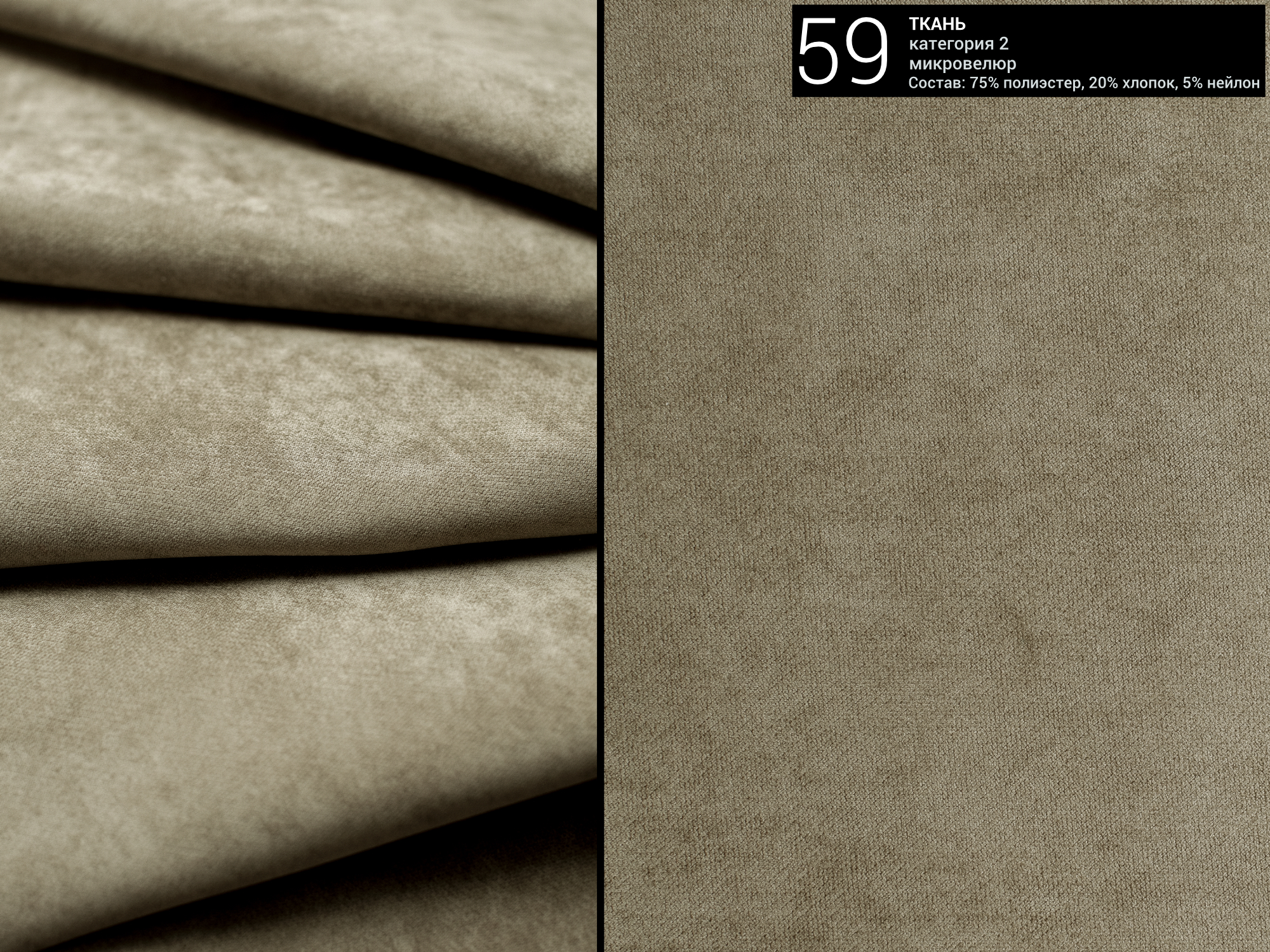 кровать IRIS 418 The IDEA кровать IRIS 418  - Вид №3