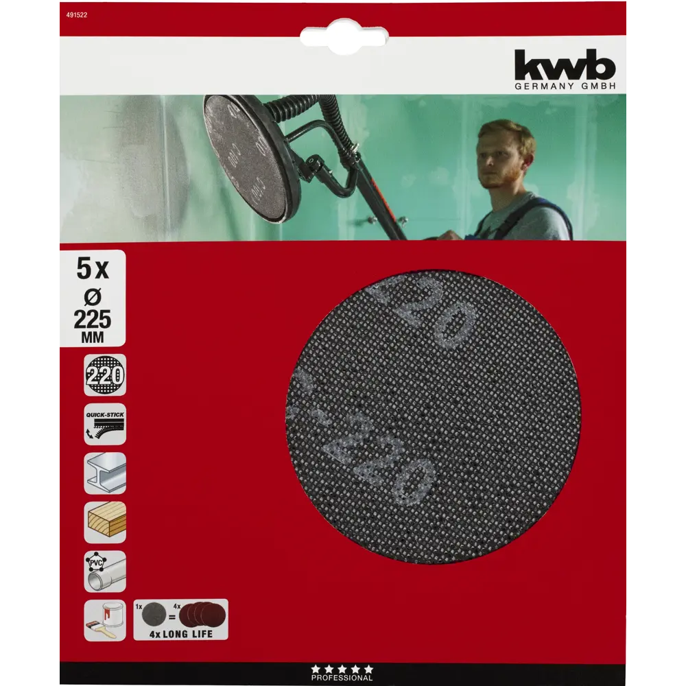 Круг сетчатый шлифовальный KWB P220 225 мм, 5 шт. 82249582 STLM-2117193  - Вид №1