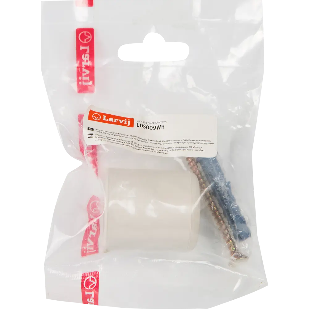 Larvij — дверной ограничитель с мягким контактом, белый 11886986 STLM-0001587 - Вид №2