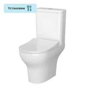 Унитаз-компакт Vitra Stern горизонтальный выпуск двойной слив