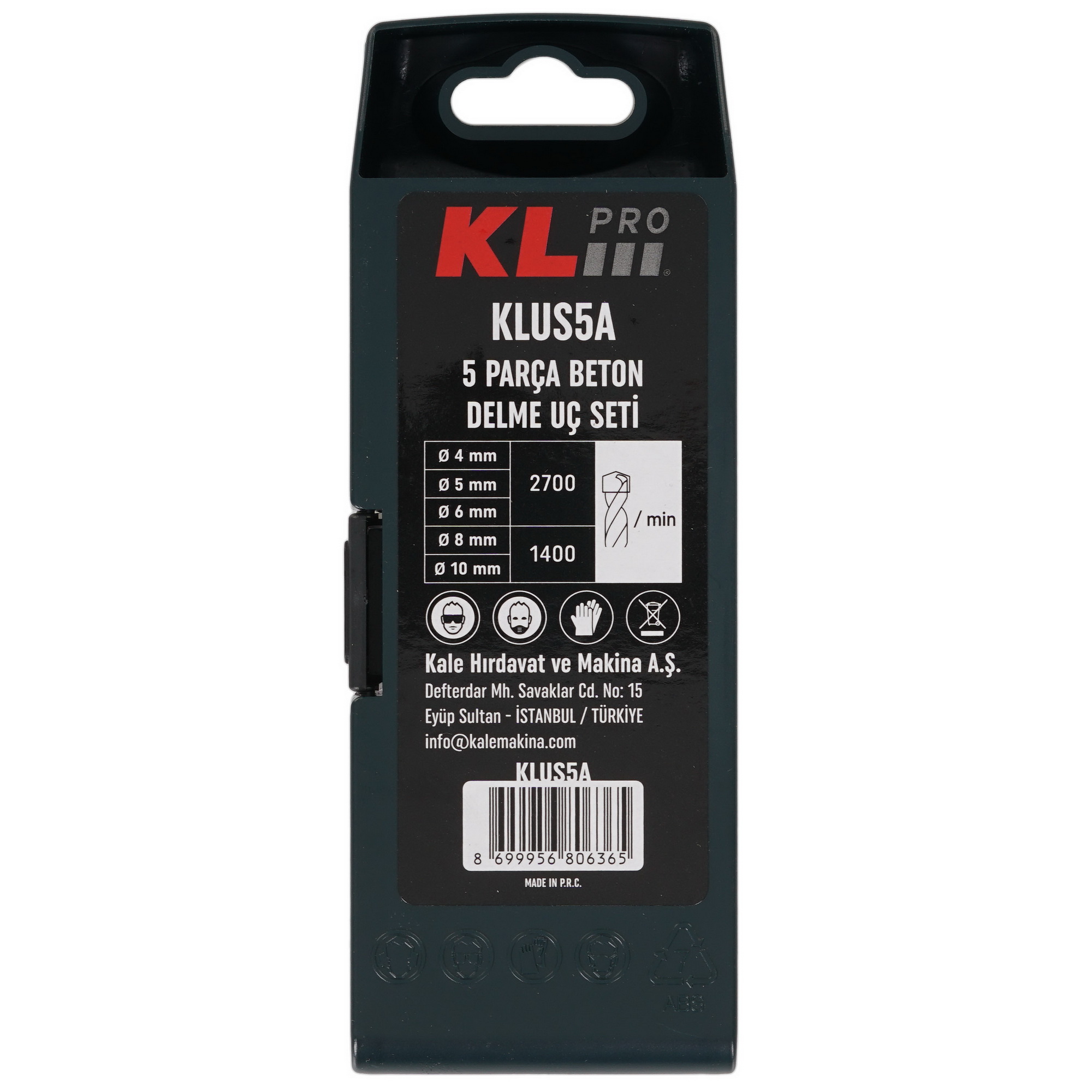 Набор сверл KLPRO KLUS5A 9176491 STDN-0038075 - Вид №3