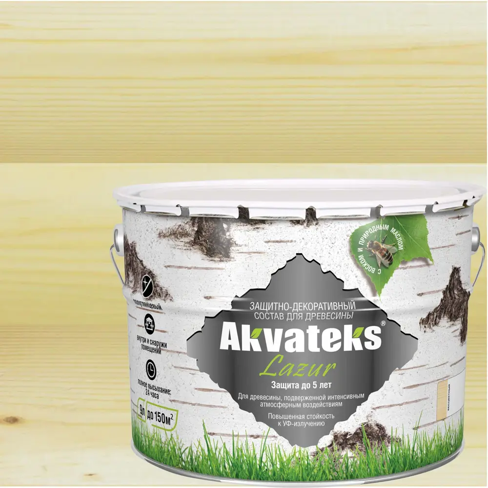 АКВАТЕКС Антисептик для дерева с защитой от УФ-лучей и плесени 9 л 82603246